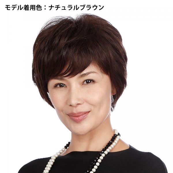 ラパンドアール リュネール 0447 フェザーショート(ライトブラウン) (送料無料) Lunair