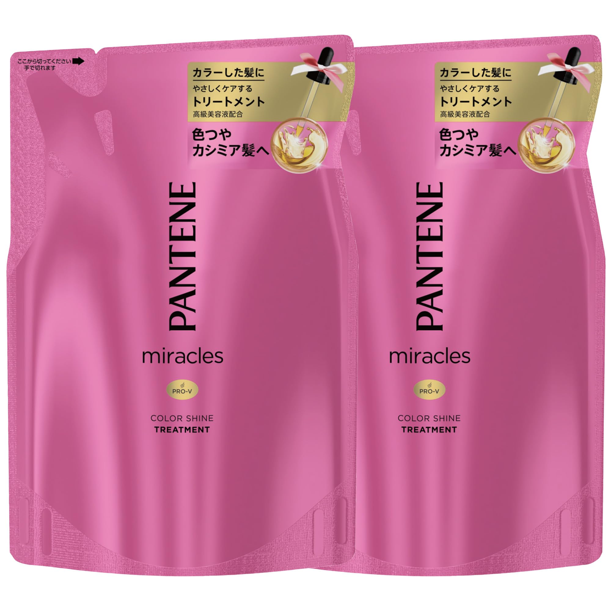 【全国送料無料】 パンテーンミラクルズ トリートメント 詰め替え 420g×2 カラーシャイン 【セット買い】