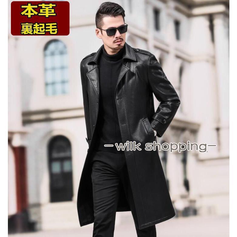 本革 革コート 革ジャン レザージャケット メンズ ロング コーデ 冬 裏起毛 ビジネス ライダースジャケット 開襟 冬 暖かい 高級