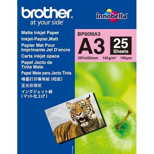 （まとめ買い）インクジェット紙 マット仕上げ A3 25枚 BP60MA3 [x3] 5,158円