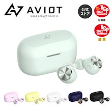 Qoo10 – 「AVIOT公式ストア」のショップページです。