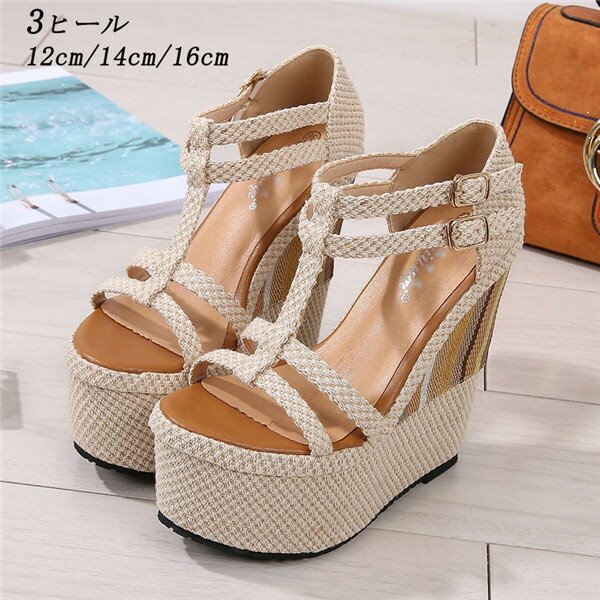 送料無料 新作 ウエッジソール サンダル レディース ジュートサンダル ヒール 12cm ウェッジソール 厚底 ストラップ 夏 走れる シューズ 美脚 靴 母の日 プレゼント 21.0 21.5 2