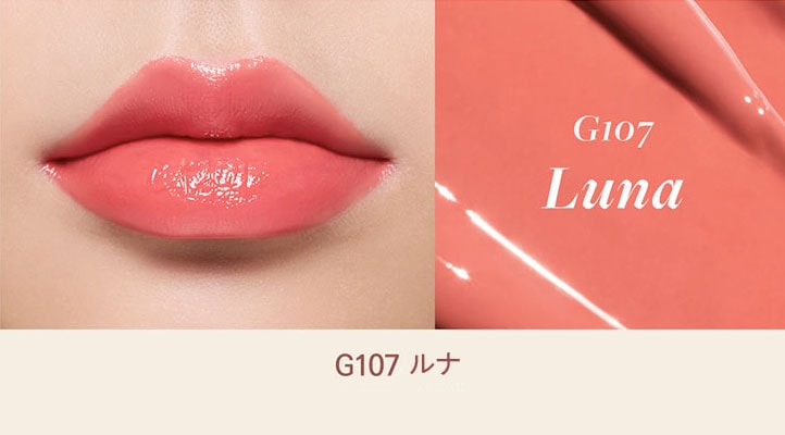 ほぼ新品☆ グロス 口紅 ティント などバラok Qoo10] DEAR DAHLIA リップパラダイス センシュアル リップ : ポイント