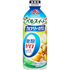 【迅速発送】味の素 パルスイート カロリーゼロ 液体タイプ 600gボトル 砂糖約900g分の甘さ カロリーオフ 甘味料