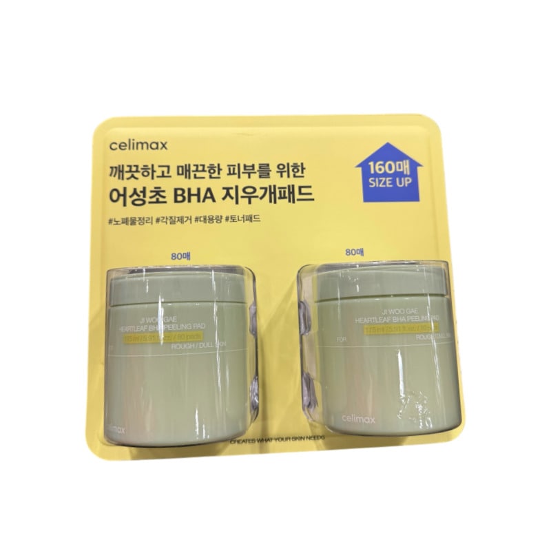 【韓国コストコ純正品/並行輸入品】 ドクダミ BHA ピーリングパッド 80枚 × 2個セット（角質ケア・毛穴ケア・低刺激トナーパッド） 4,860円