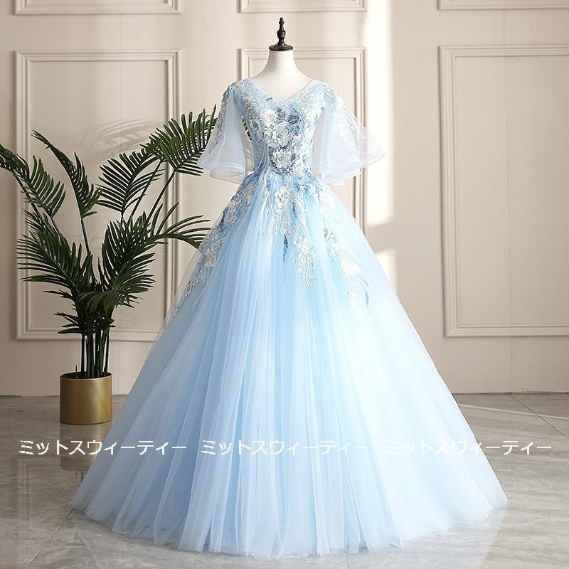 ステージ衣装 プリンセスラインドレス 演奏会用ドレス カラードレス 青 ステージ衣装 ロングドレス