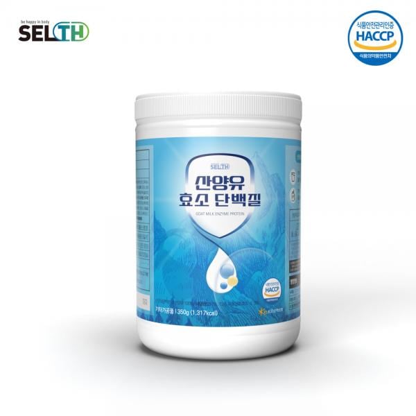 韓国健康食品 - 山羊乳タンパク質粉末酵素パウダーサプリメント350g-KFOOD