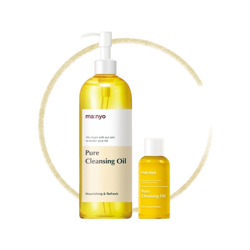 [単独企画] ピュアクレンジングオイル 400ml +55ml