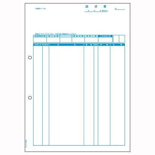 （まとめ買い）請求書（品名別） GB1160 00019556 [x3]