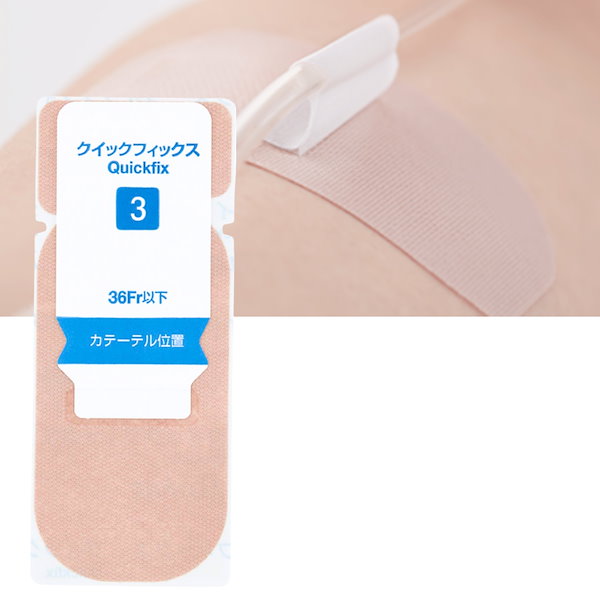 アルケア　クイックフィックス2 4箱400枚 8-3605-12 クイックフィックス®2号 100枚入り 19392 【AXEL