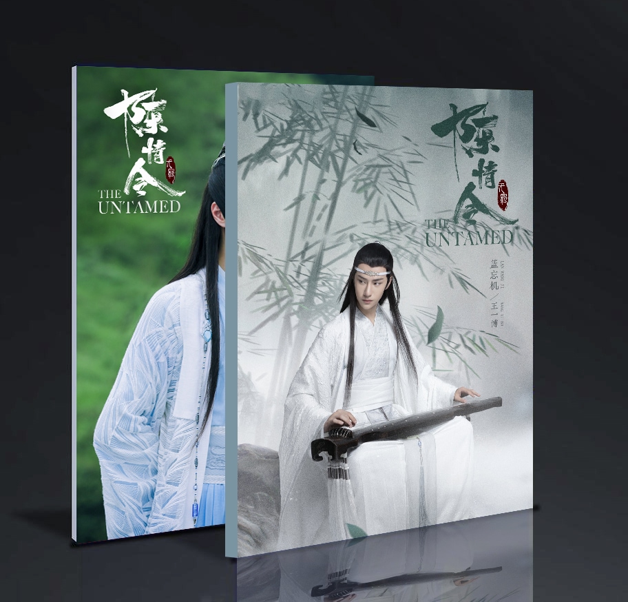 中国ドラマ『陳情令（The Untamed）』原作『魔道祖師』藍忘機 王一博 写真ブック 画集 A4サイズ 126+2p 中国限定グッズ コレクション版
