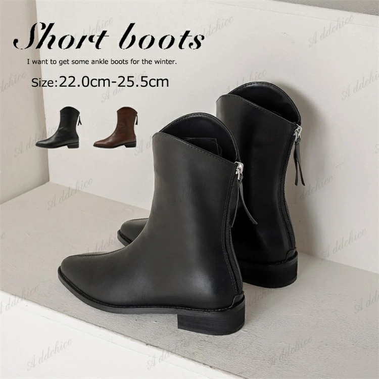 ショートブーツ レディース 歩きやすい ヒールブーツ 疲れない ヒール ショート ブーツ 上品 シューズ 大人可愛い ショートブーツ 靴 足が痛くならない 大きいサイズ 黒 ブラウン 22-25cm【