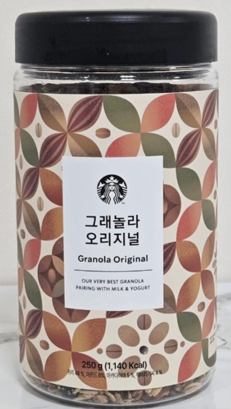 グラノーラオリジナル (250g) x3