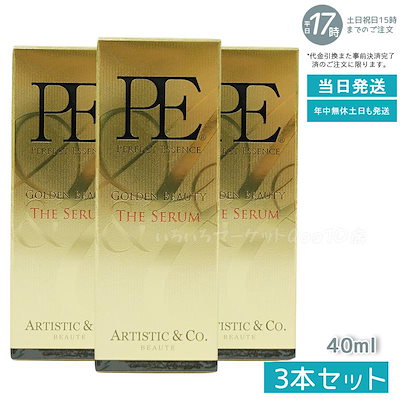 ONEUS トレカ　16 ONEUS トレカ 16 【公式通販】