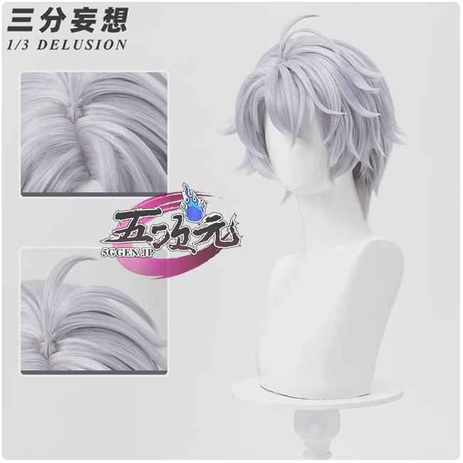 Comic Market（コミケ） レディース ウィッグ コスプレウィッグパーティー　崩壊スターレイル　コスプレ　スタレ　ファイノン　ウィッグ