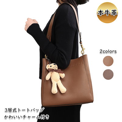 ビジネスバッグ 】cocomeister マットーネジルベルト ルチアーノ