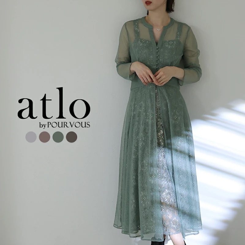 パーティードレス 結婚式 20代 結婚式 ワンピース ドレス 30代 体型カバー フォーマルドレス お呼ばれ フォーマルワンピース お呼ばれ 韓国 顔合わせ 大きいサイズ 小さいサイズ 40代 春 夏