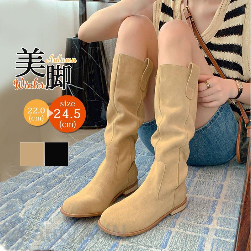 ジョッキーブーツ レディース ロングブーツ 秋 冬 ニーハイブーツ スエード ローヒール 通学通勤 疲れない 履きやすい 痛くない 疲れにくい プレゼント ギフト 母の日