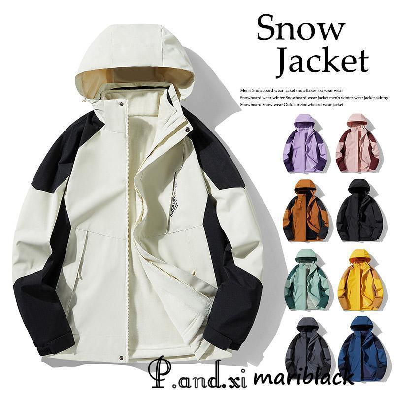 スノーボードウェア おしゃれ ジャケット メンズ レディース 冬服 厚手ジャケット スキーウェア スノボ スキー スノーウェア 撥水 防寒 防風 保温 アウトドア