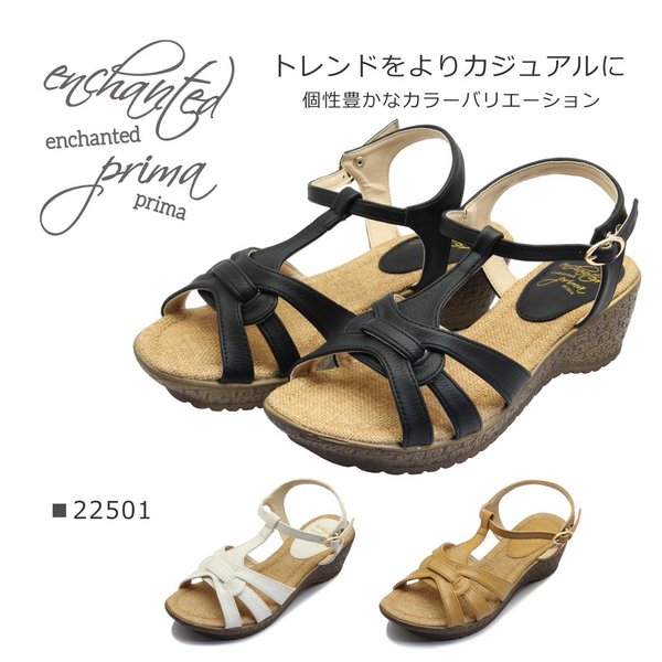 enchanted エンチャンテッド レディース サンダル ストラップ ウェッジ 22501 靴 黒 白 ブラック ホワイト キャメル