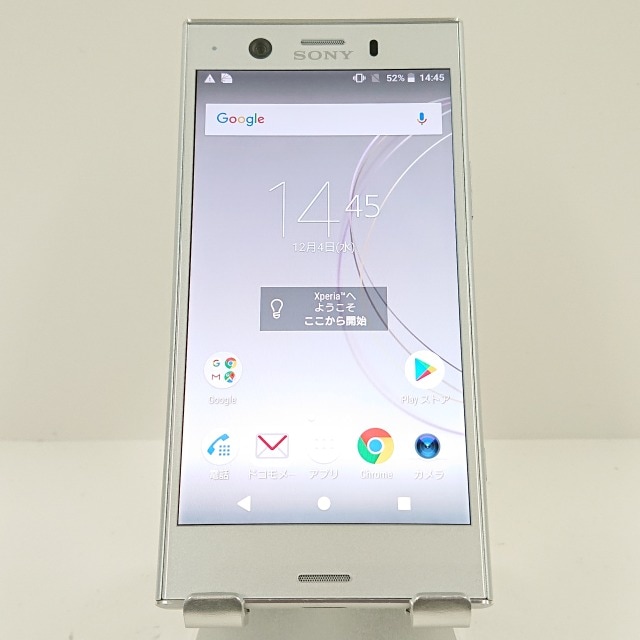 ・Xperia SO-01M docomo ホワイト XPERIA 5 SO-01M ドコモ ホワイト