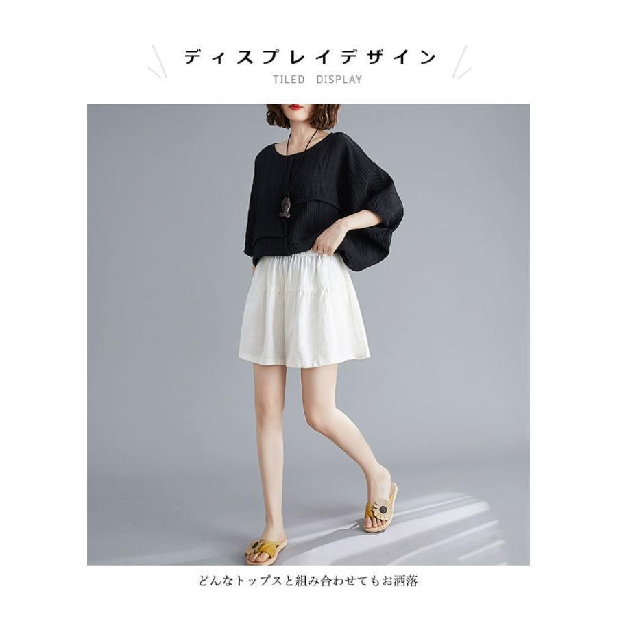 ショートパンツ 麻 レディース リネンパンツ ショート丈 イージーパンツ 夏 短パン Aライン サマーパンツ 大きいサイズ 薄手 3分丈