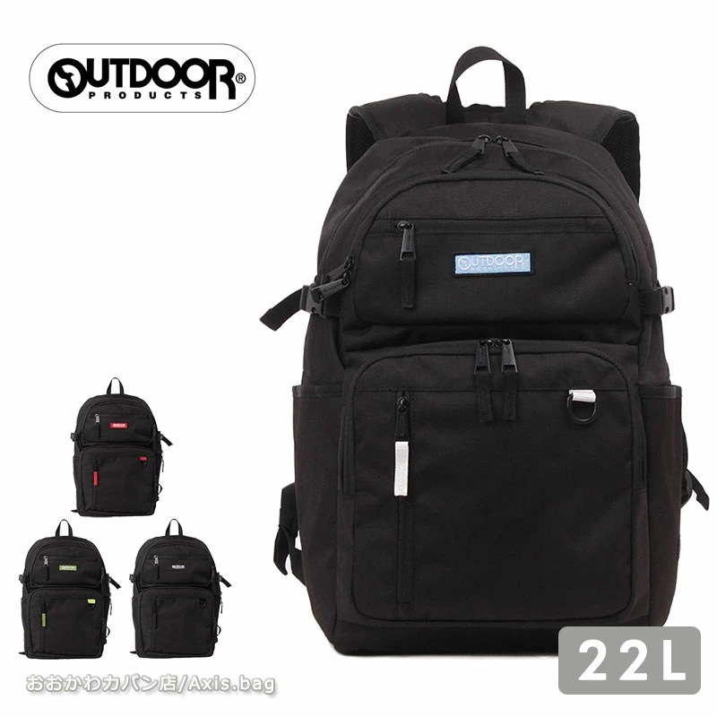 リュックサック ODA 016 22L メンズ レディース 正規取扱店