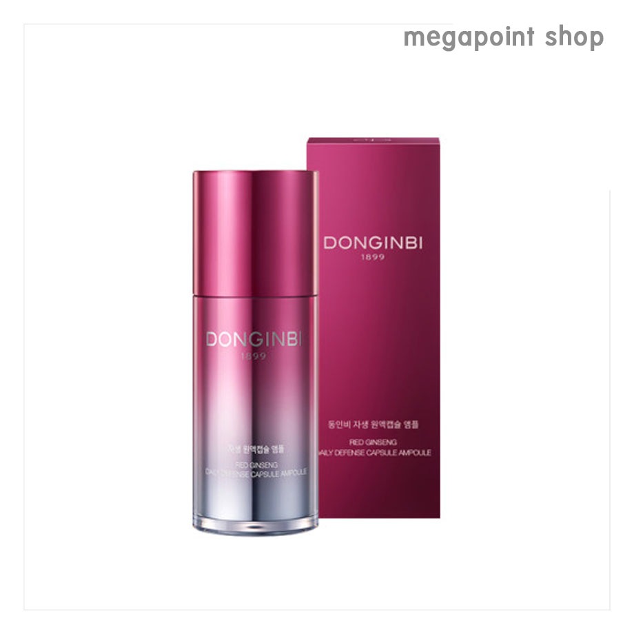 自生原液カプセルアンプル30ml