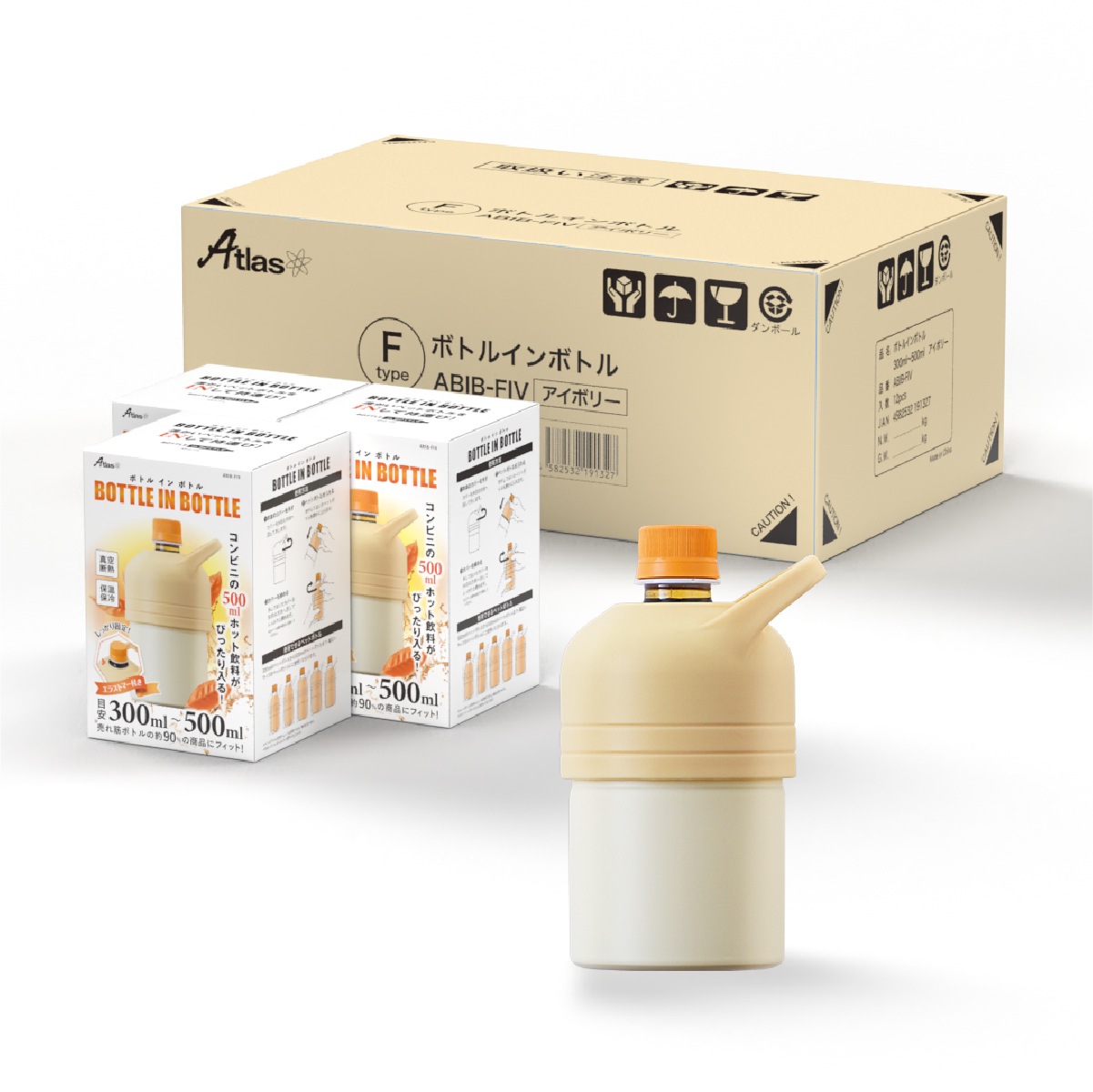 12個セット ペットボトルホルダー ボトルインボトル 300ml 500ml 保冷 真空断熱 ステンレス ホット用 ミニサイズ ハンドル付き アイボリー ABIB-FIV12P