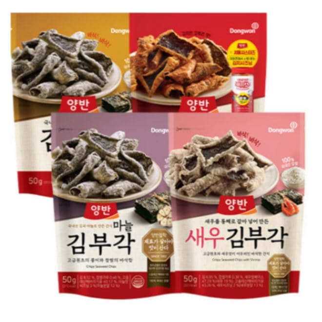 キムブガク 4種 パック 50g x 16袋