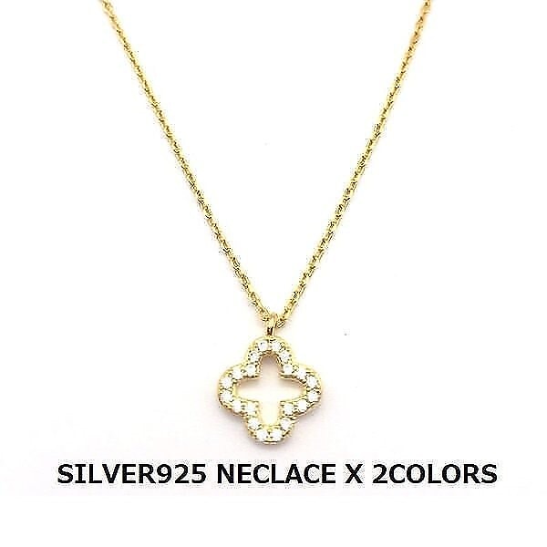 ネックレス ピアス レディース クローバー オシャレ 四つ葉 ダイヤ 上品 プラチナ仕上げ シルバー