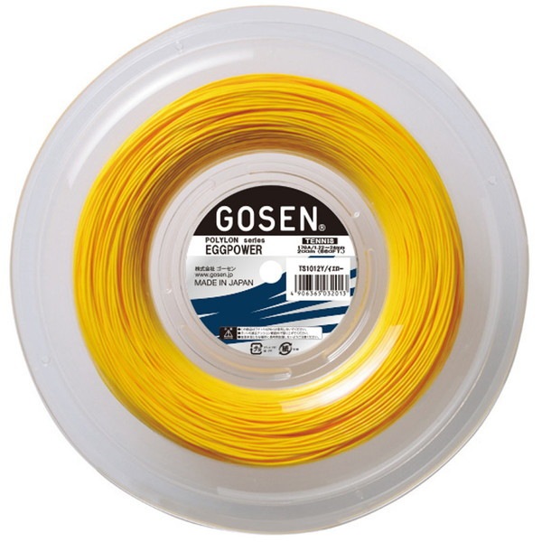 硬式テニス用 ガット エッグパワー 17 イエロー 200mロール 1.22mm1.34mm TS1012Y