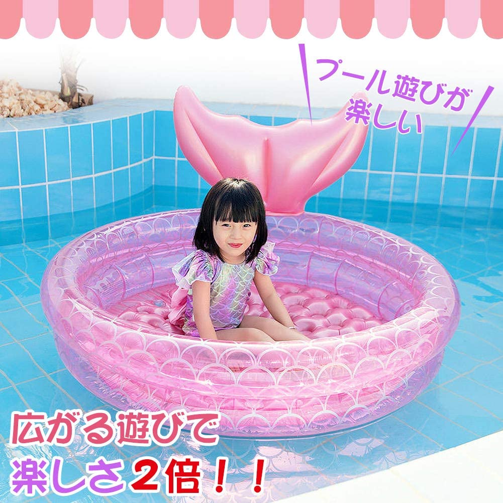 プール 子供用 ビニールプール 水遊び おもちゃプール 90cm×28cm 大型プール ボールプール エアープール 水遊び用品 子ども用 夏対策 スイミングプール ベビープール キッズプール コンパク