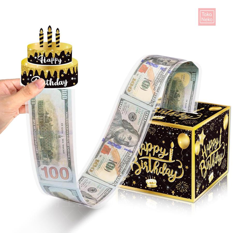 バースデーケーキデコレーションキャッシュボックス/サプライズバースデーパーティーデコレーションボックス/誕生日雰囲気レイアウト小道具 ブラックゴールドキ 4,741円