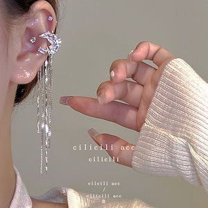 韓国 ロングピアス