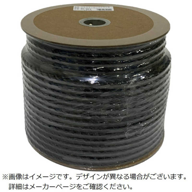 ユタカメイク　ロープ PEカラーロープドラムマキ 9mmx70m　PREN54