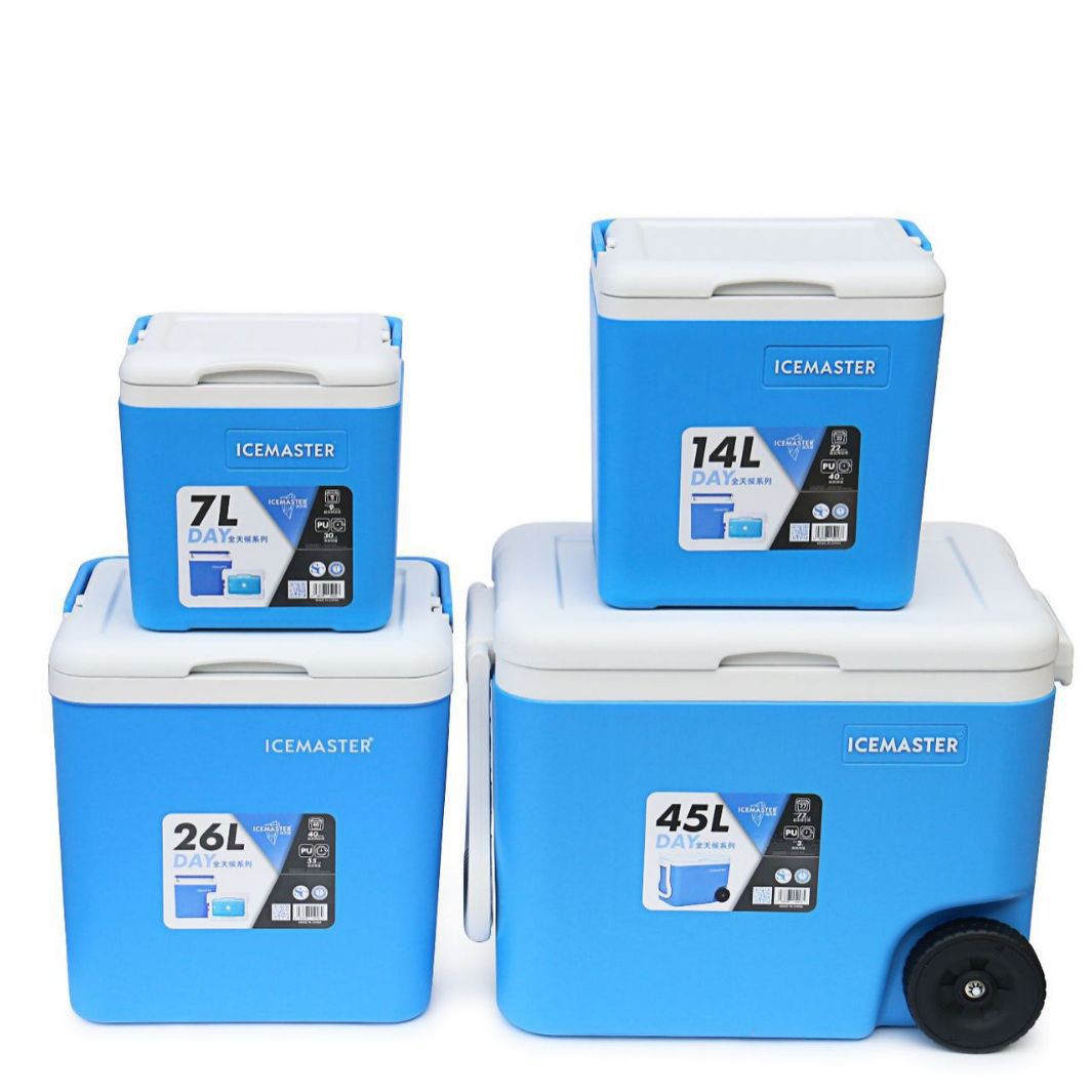 45l屋外断熱ボックストロリープーリー鮮度保持冷蔵庫ポータブル大容量食品冷蔵鮮度冷蔵庫