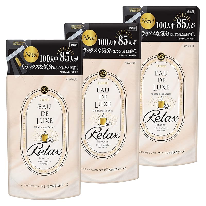 レノア Lenor オードリュクス プレミアム柔軟剤 マインドフルネスシリーズ リラックス Innocent 詰め替え 410mL×3