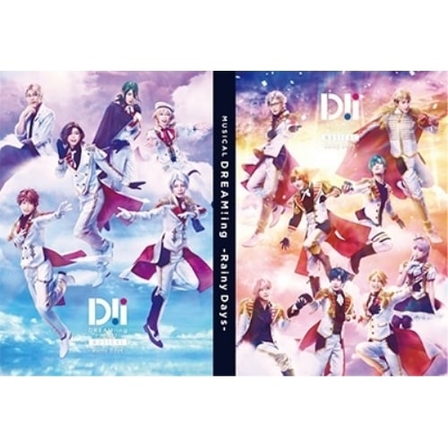 ミュージカル「DREAM!ingRainy Days」(Blu-ray Di.. (Blu-ray) FFXS-9