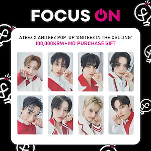 ANITEEZ IN THE CALLING 5万ウォン 特典トレカ コンプ① ATEEZ ANITEEZ IN CALLING トレカ 5万 特典 ホンジュン - メルカリ