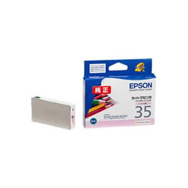 エプソン(業務用5セット)(純正品) EPSON エプソン インクカートリッジ/トナーカートリッジ (ICLM35 LM ライトマゼンタ) 5セット