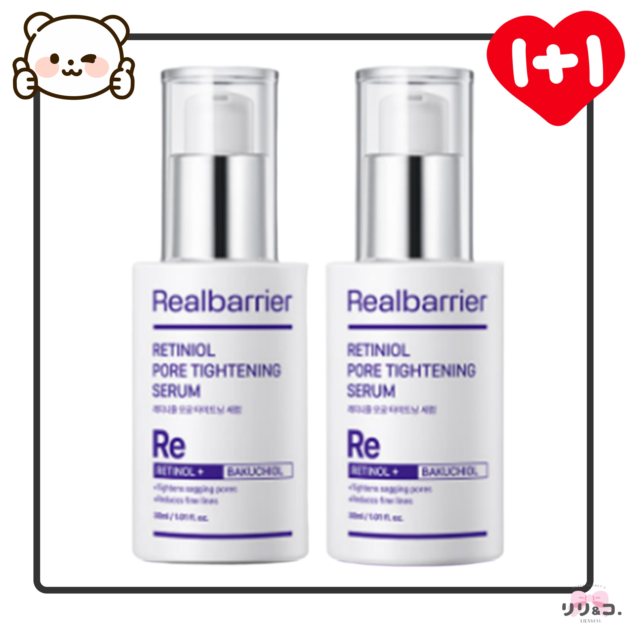[1+1セット] レチ二オールポアタイトニングセラム 30ml +30ml たるみ 毛穴 開き毛穴 保湿 しわ バクチオール レチノール セラミド ヒアルロン酸 バリア 韓国スキンケアセット