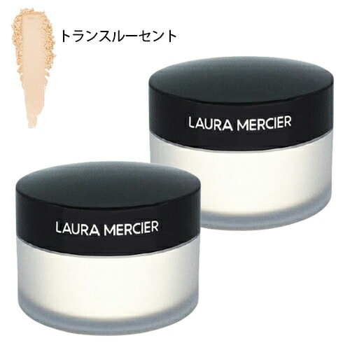 ルースセッティングパウダー トランスルーセント 29g×2個セット[0316] メール便無料[C][P5]