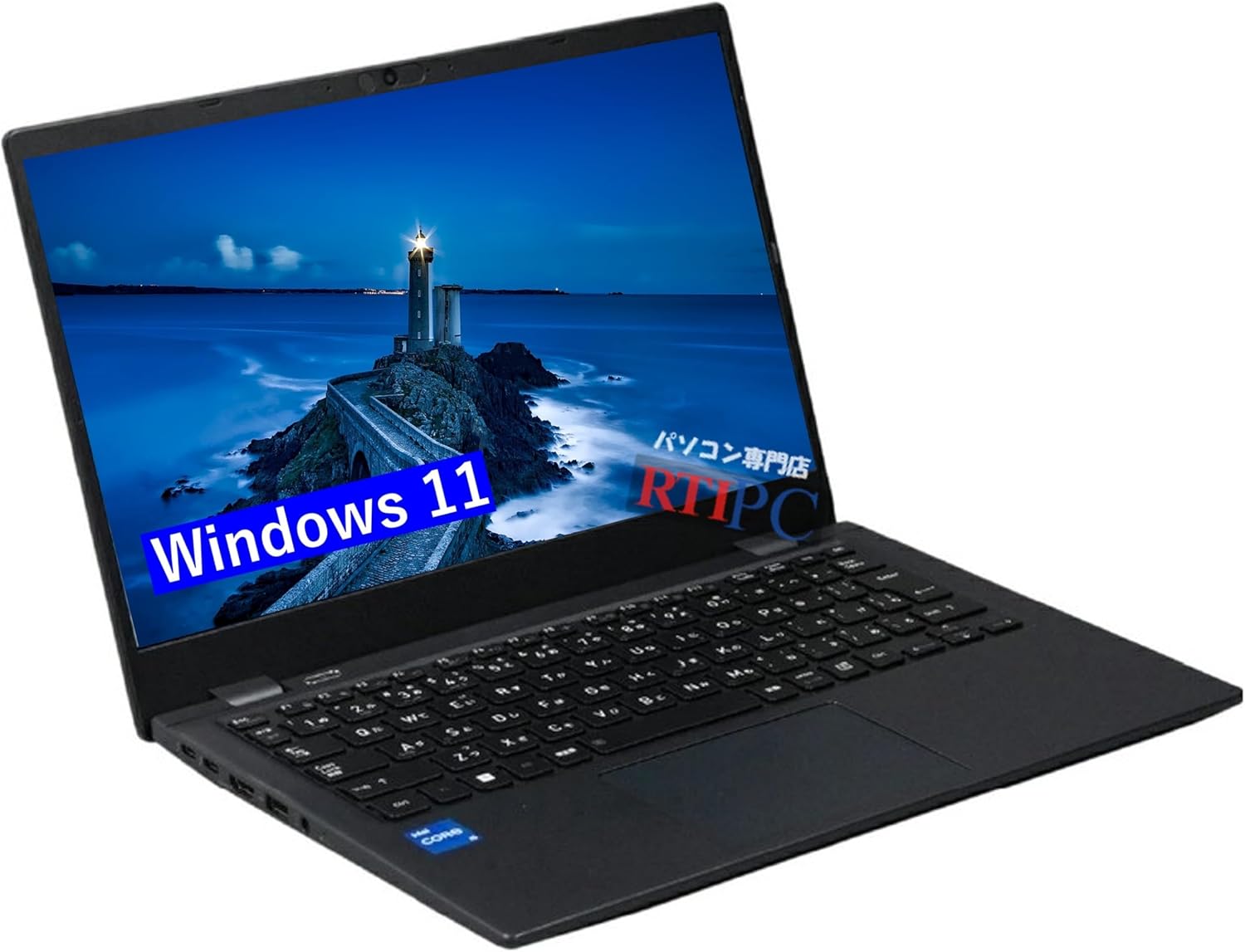 ノートパソコン Windows11 office2024搭載 ダイナブック G83/HS 13.3型