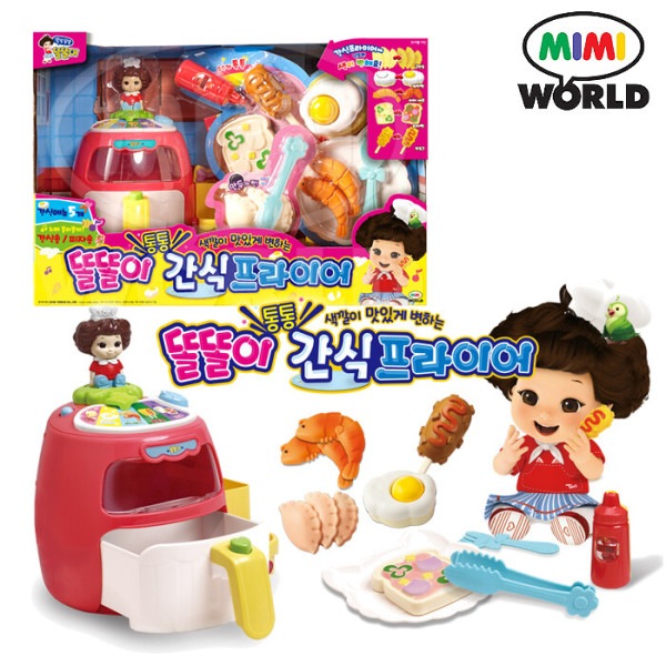 トルトリ おやつフライヤー / ロールプレイ キッチン遊び