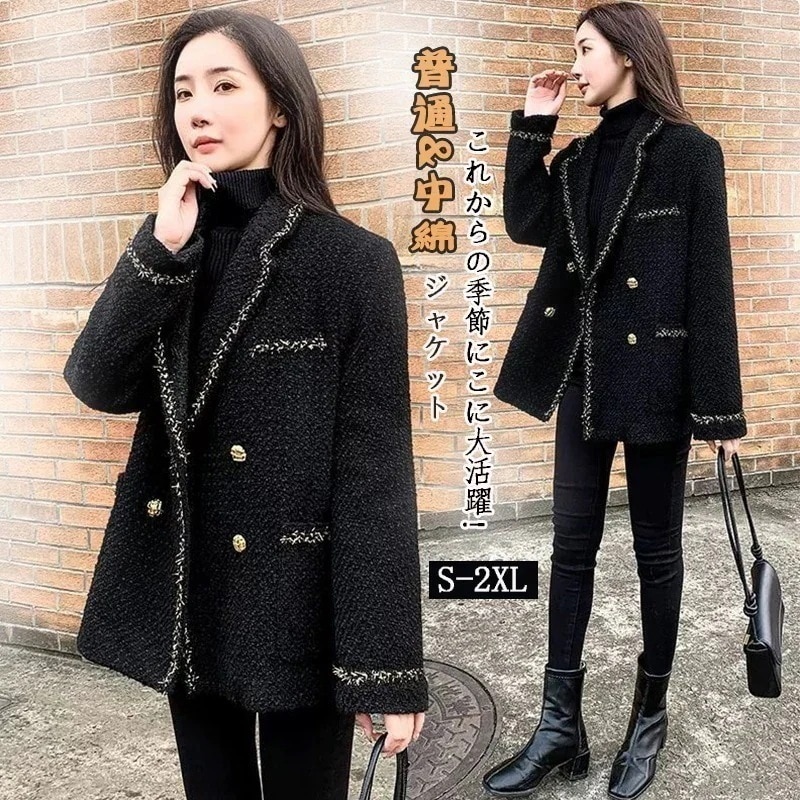 作おしゃれAWアウターコートジャケットトレンチコートロングコートコートレディース大きいサイズトレンチコートトップスAWアウター厚裏起毛