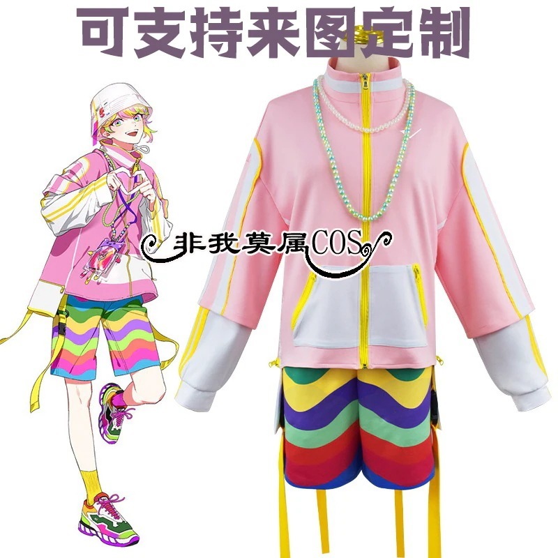 パラドックスライブ 矢戸乃上三洲寺甘太郎コスプレセット 衣装 + ウィッグ + シューズ 来図カスタム対応