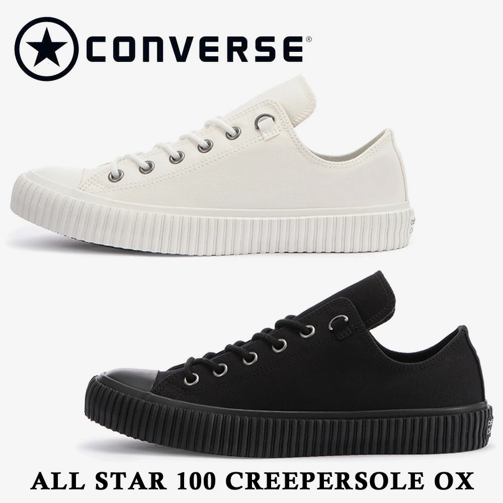 コンバース スニーカー レディース ALL STAR 100 CREEPERSOLE OX