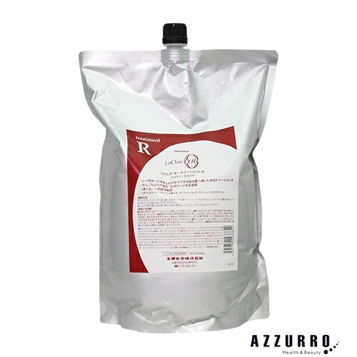 タマリス ラクレア オー R ラディカル リペア トリートメント 2000g【宅急便対応】