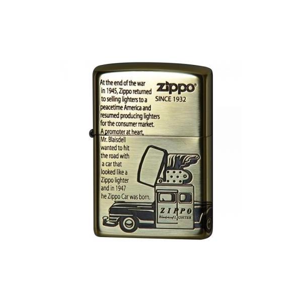 ZIPPO オールド・デザイン 2BI-ZCAR 真鍮イブシ仕上げエッチング 2面加工 ジッポー